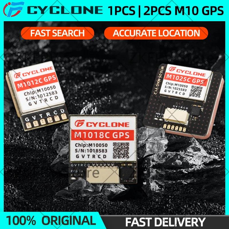 CYCLONE M10 GPS , RC ̽ FPV   Ϳ  ħ, M1012C, M1018C, M1025C, 10 , 1 , 2 